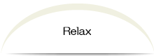 リラックス